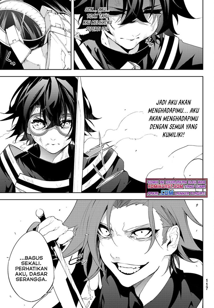 Read Wistoria id Manga Online