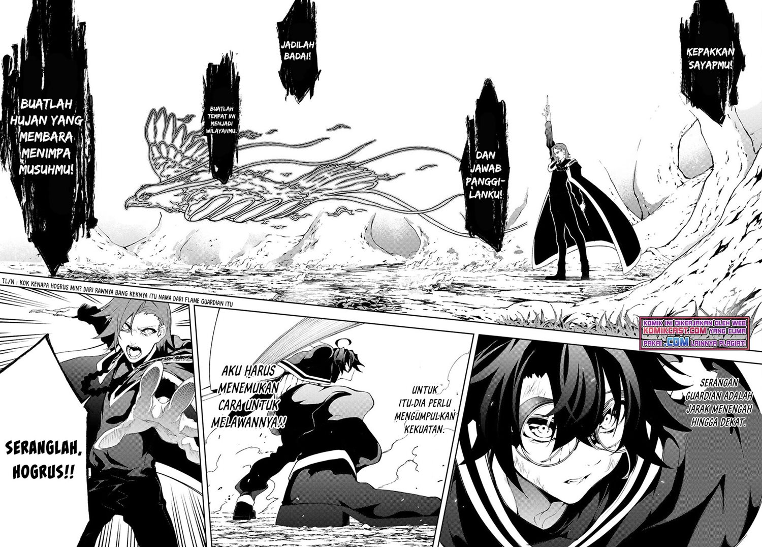 Read Wistoria id Manga Online
