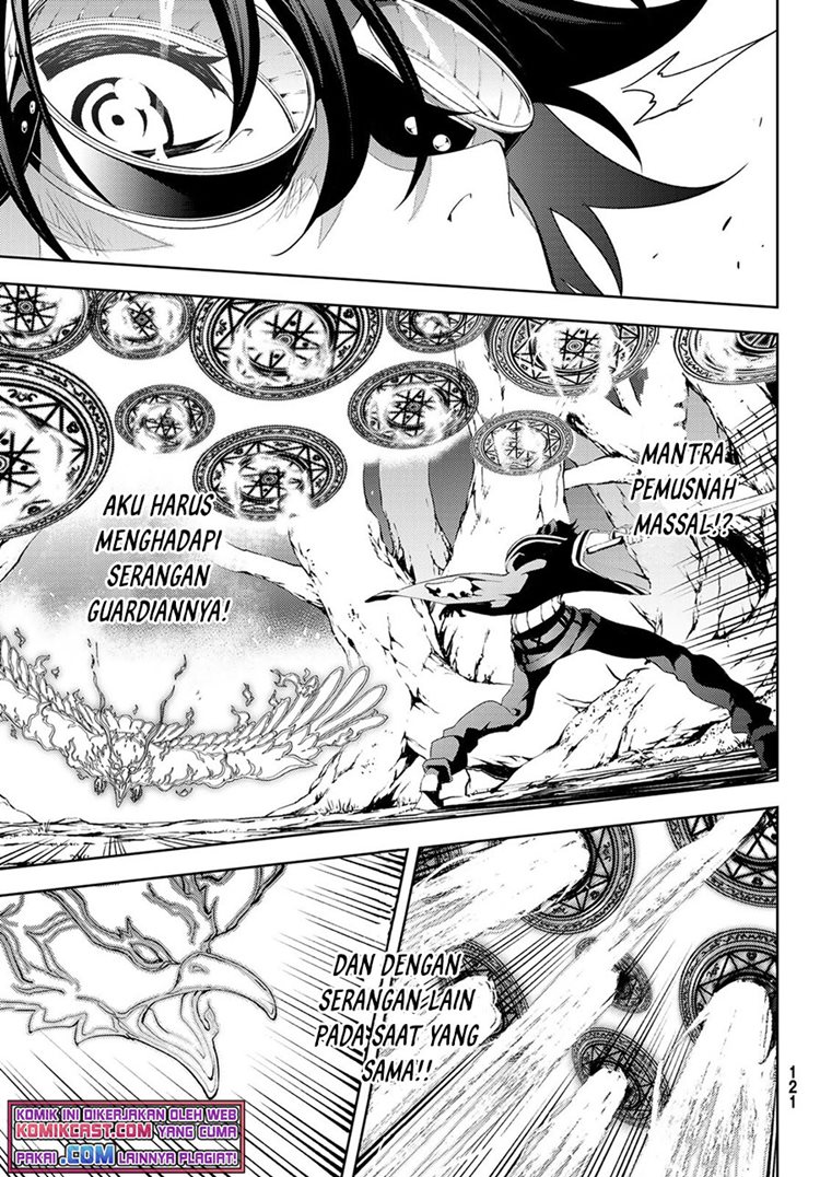 Read Wistoria id Manga Online