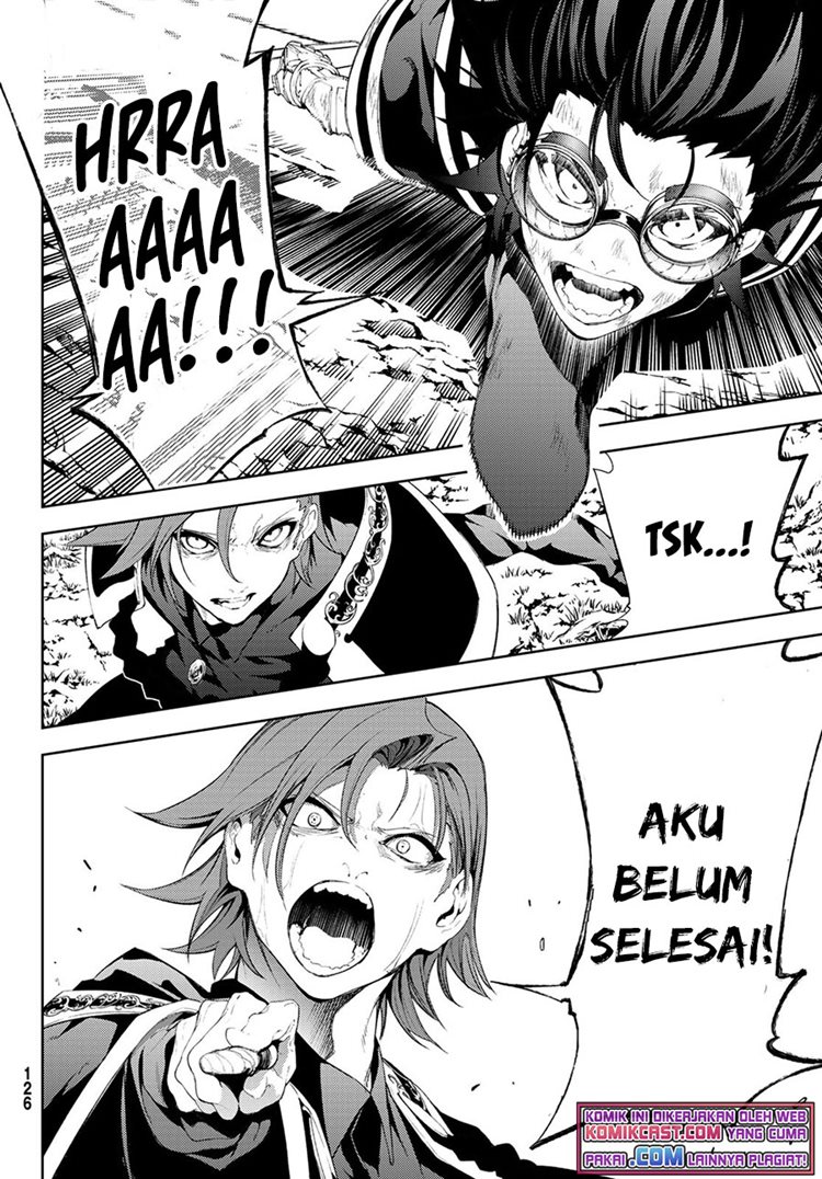 Read Wistoria id Manga Online