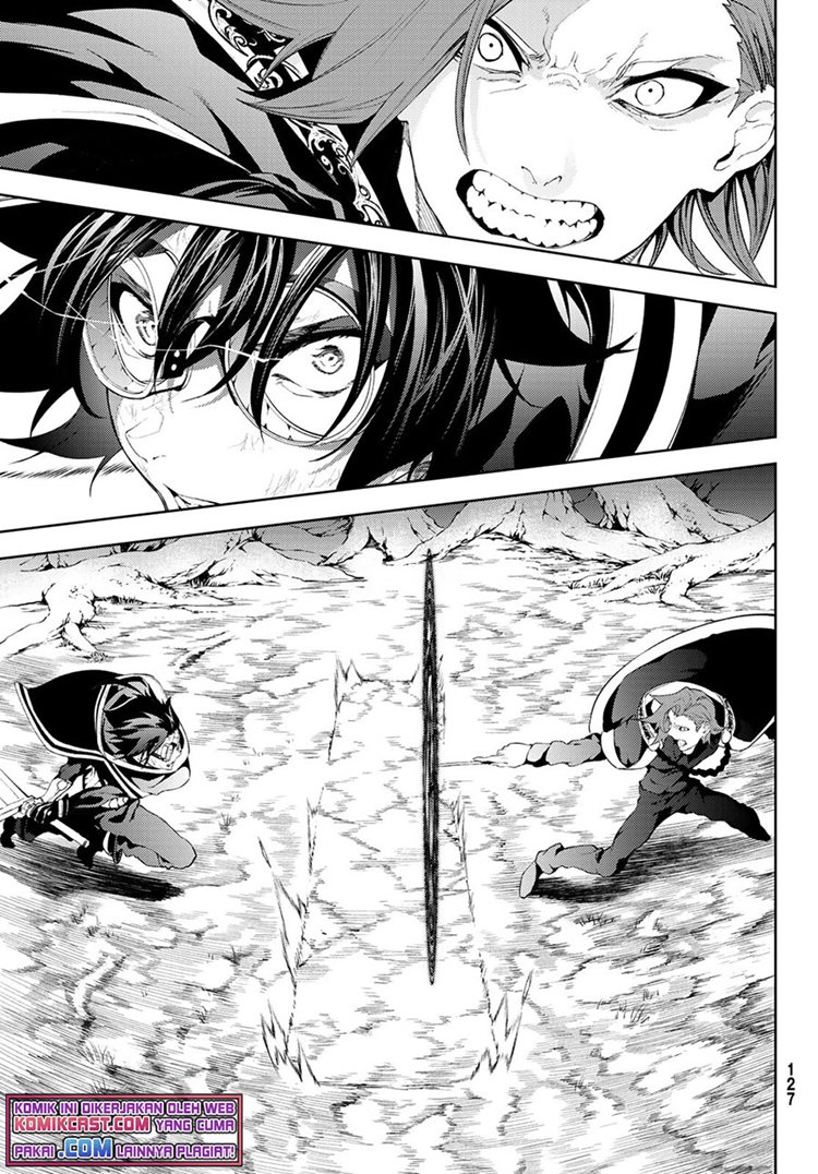 Read Wistoria id Manga Online