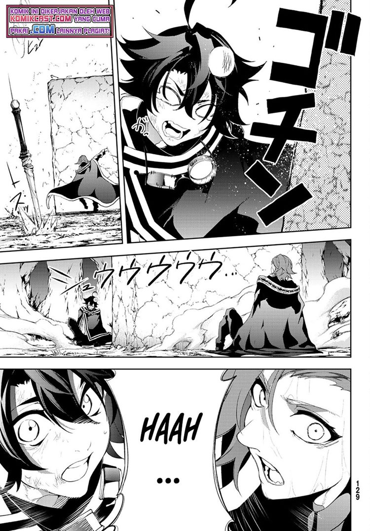 Read Wistoria id Manga Online