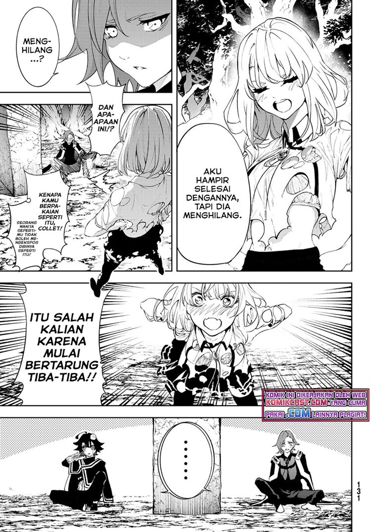 Read Wistoria id Manga Online