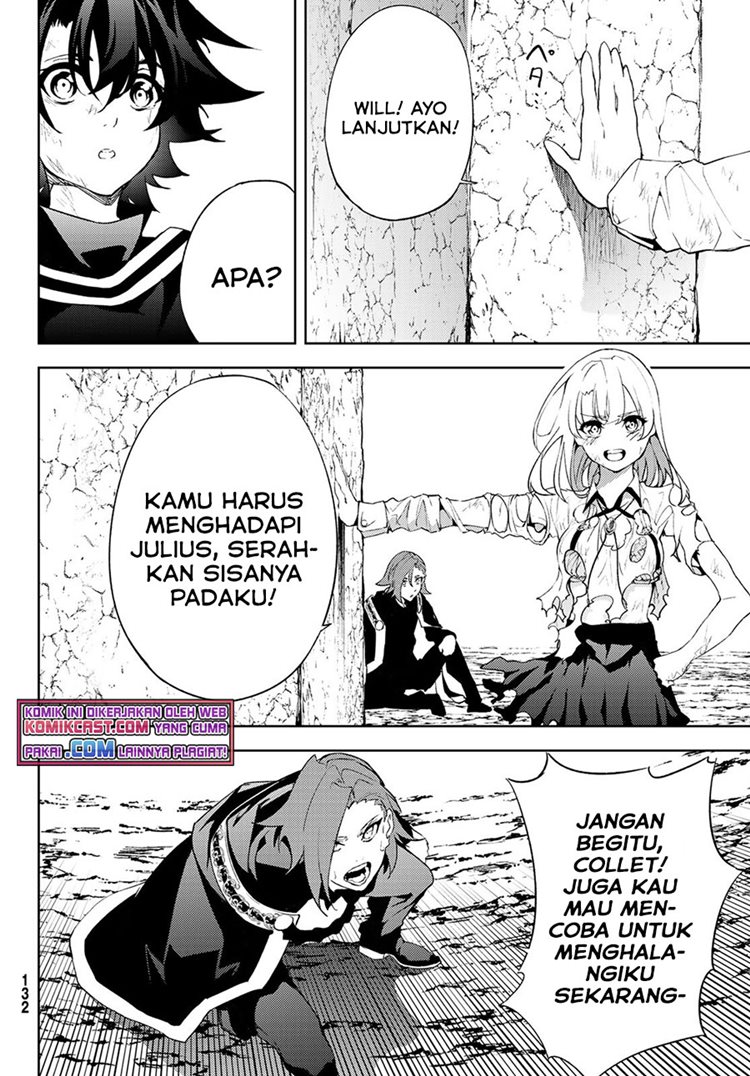 Read Wistoria id Manga Online