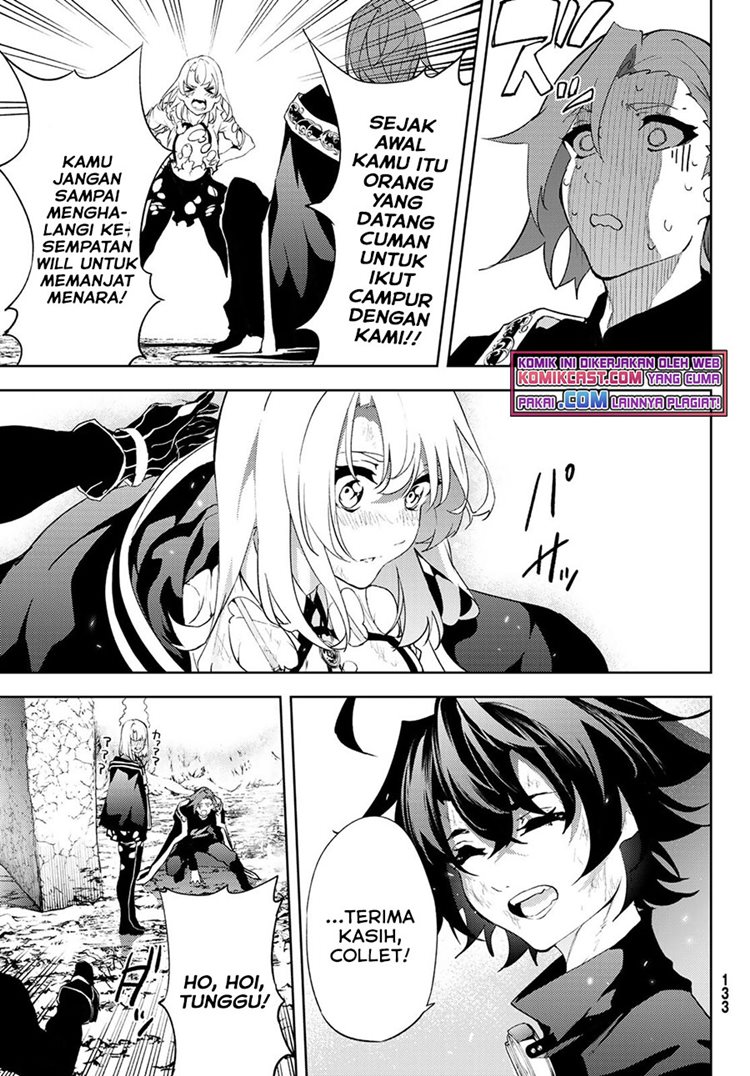 Read Wistoria id Manga Online