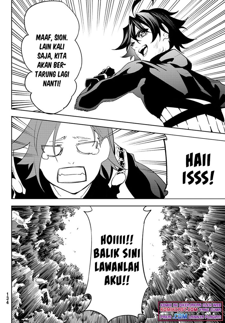 Read Wistoria id Manga Online