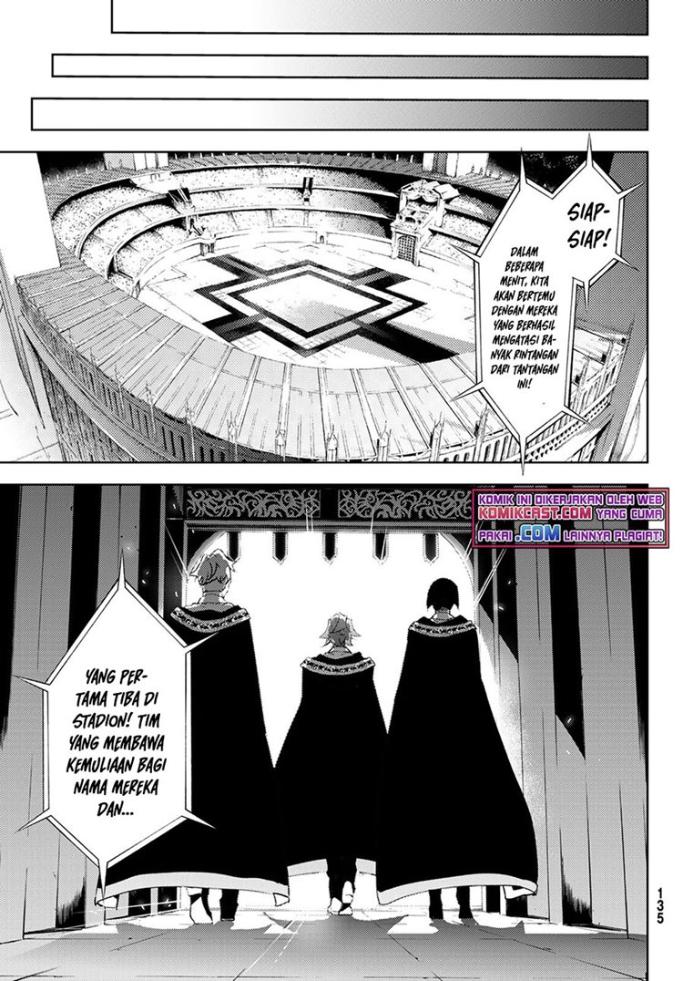 Read Wistoria id Manga Online