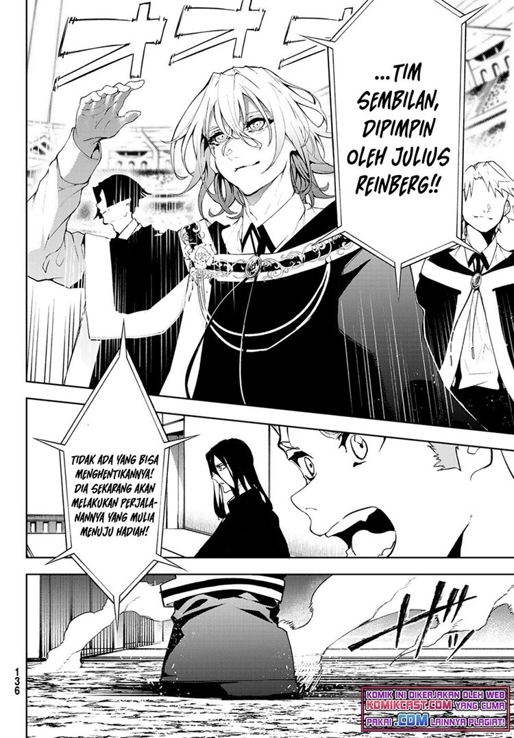 Read Wistoria id Manga Online