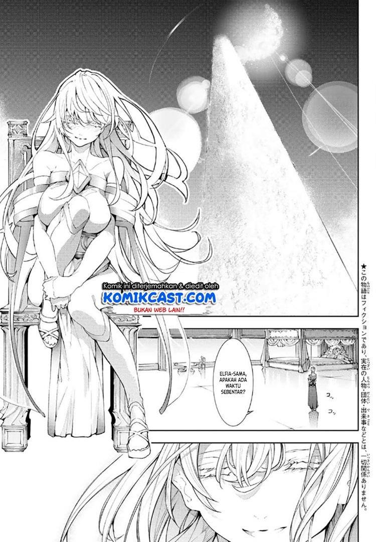 Read Wistoria id Manga Online