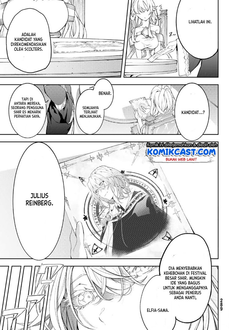 Read Wistoria id Manga Online