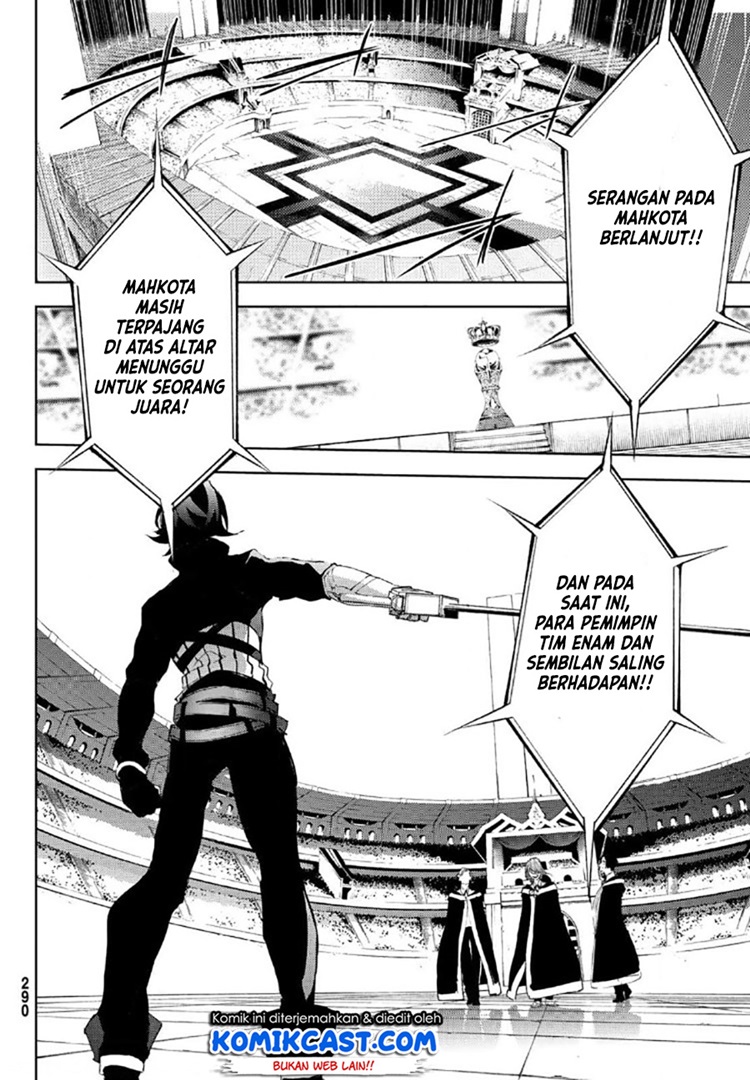 Read Wistoria id Manga Online