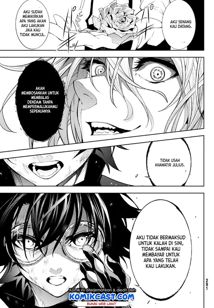 Read Wistoria id Manga Online