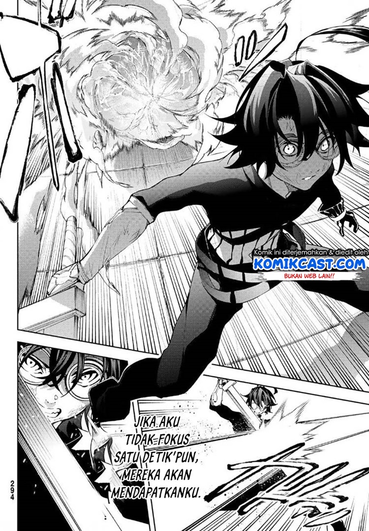 Read Wistoria id Manga Online