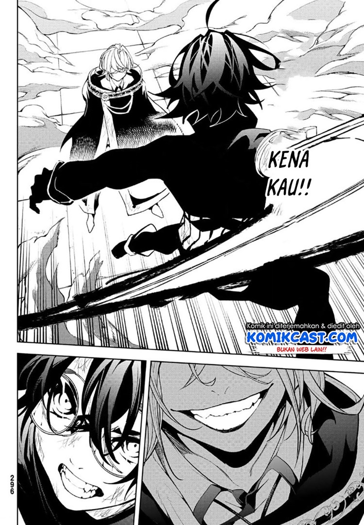 Read Wistoria id Manga Online