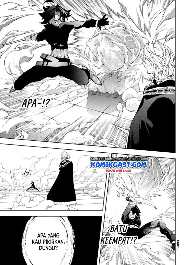 Read Wistoria id Manga Online