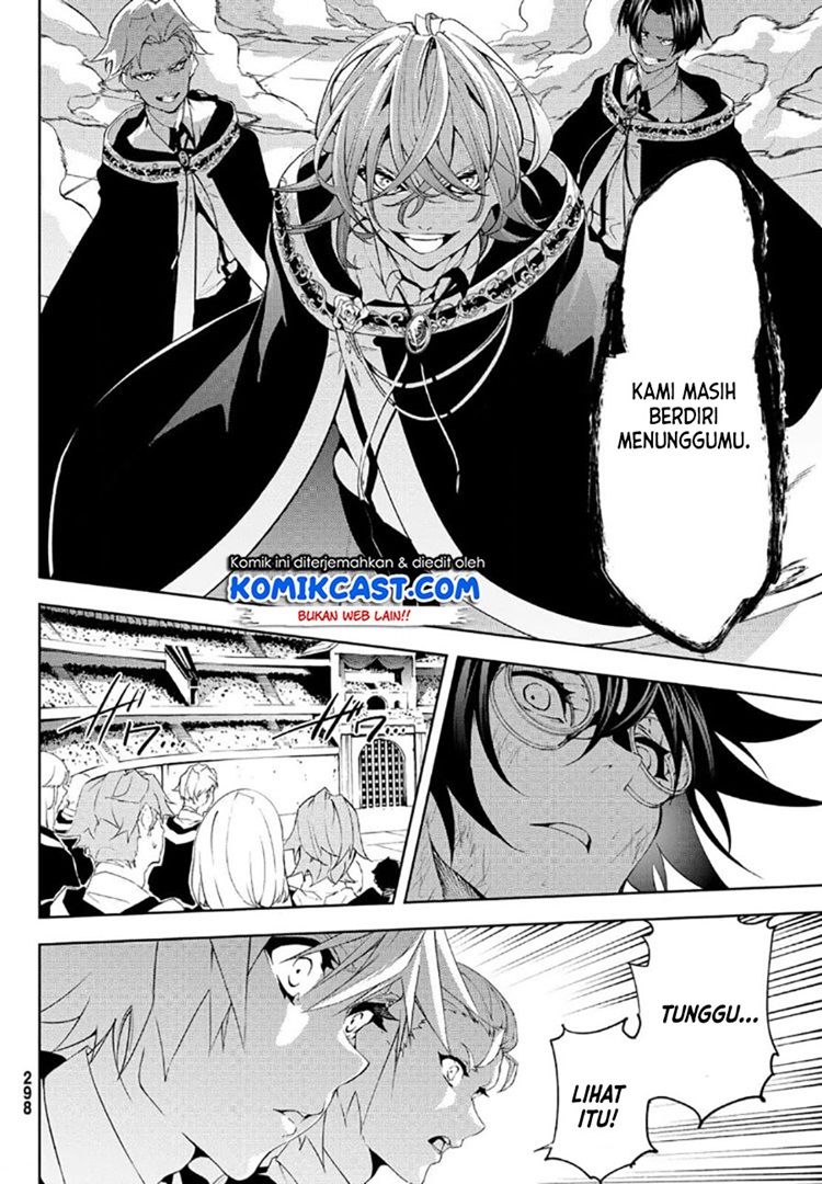 Read Wistoria id Manga Online