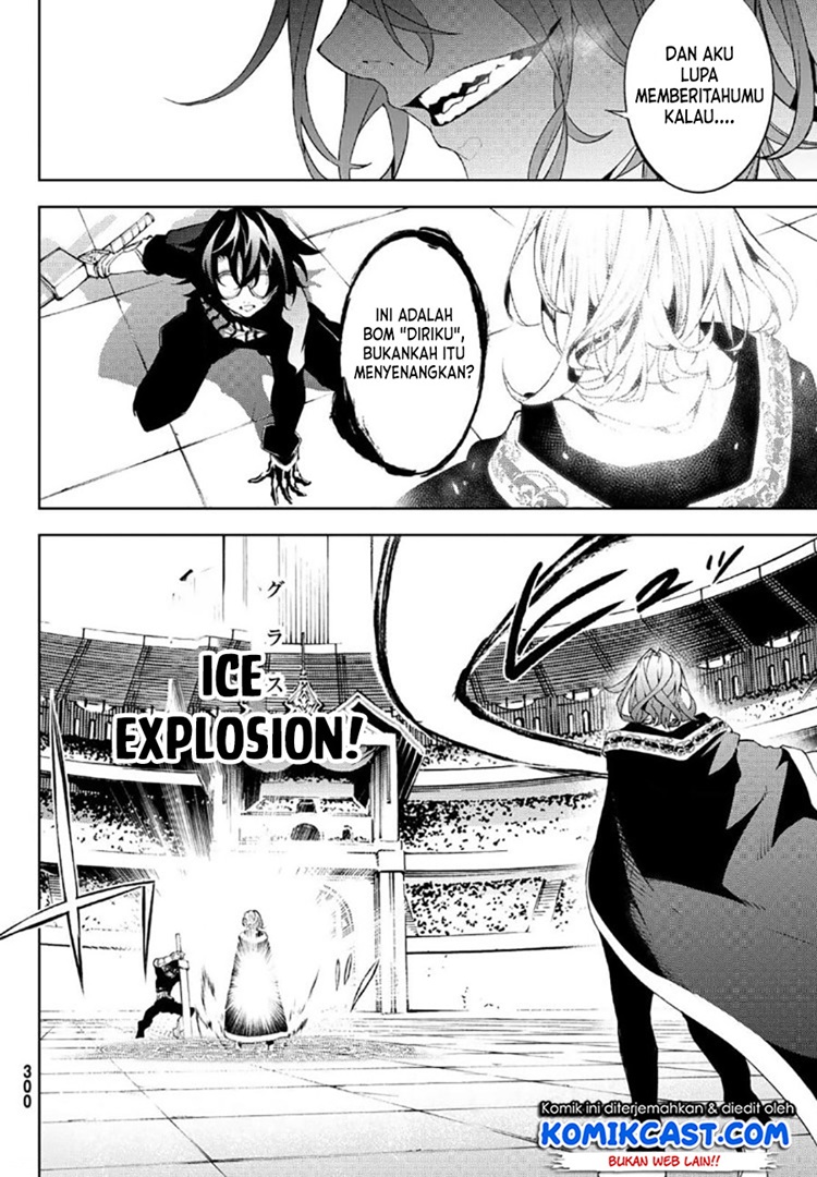 Read Wistoria id Manga Online