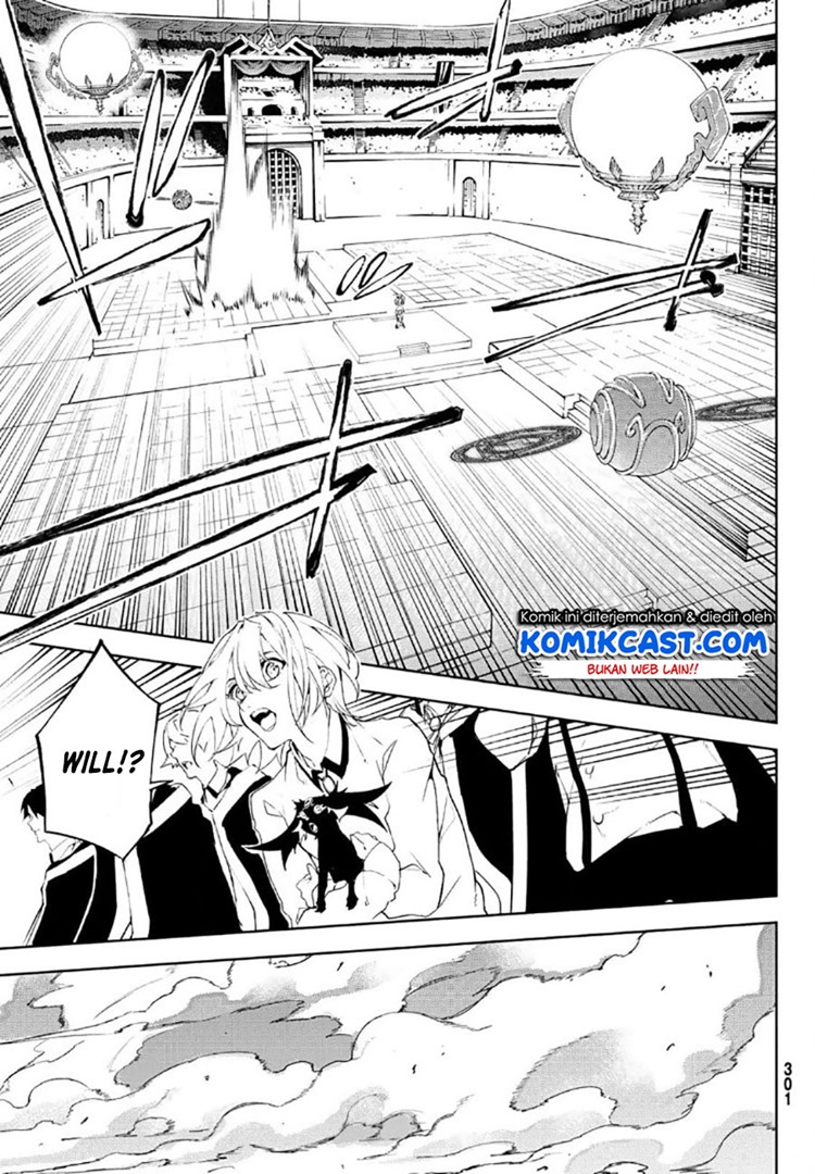 Read Wistoria id Manga Online