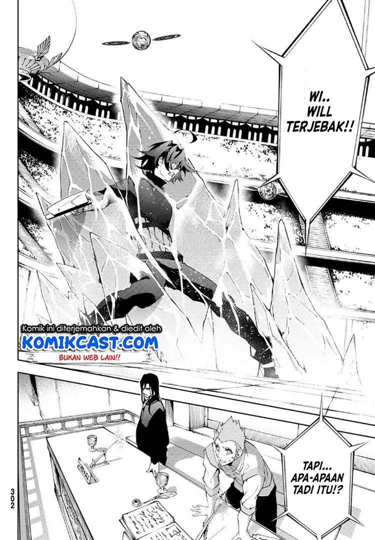 Read Wistoria id Manga Online