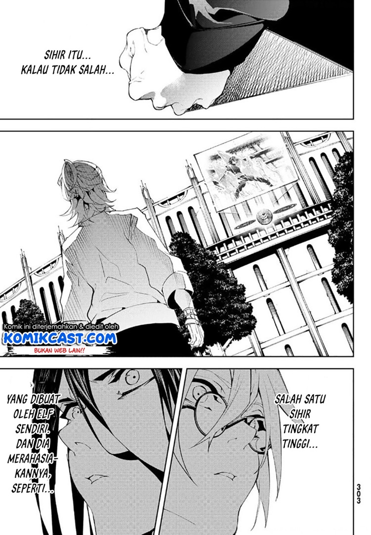 Read Wistoria id Manga Online