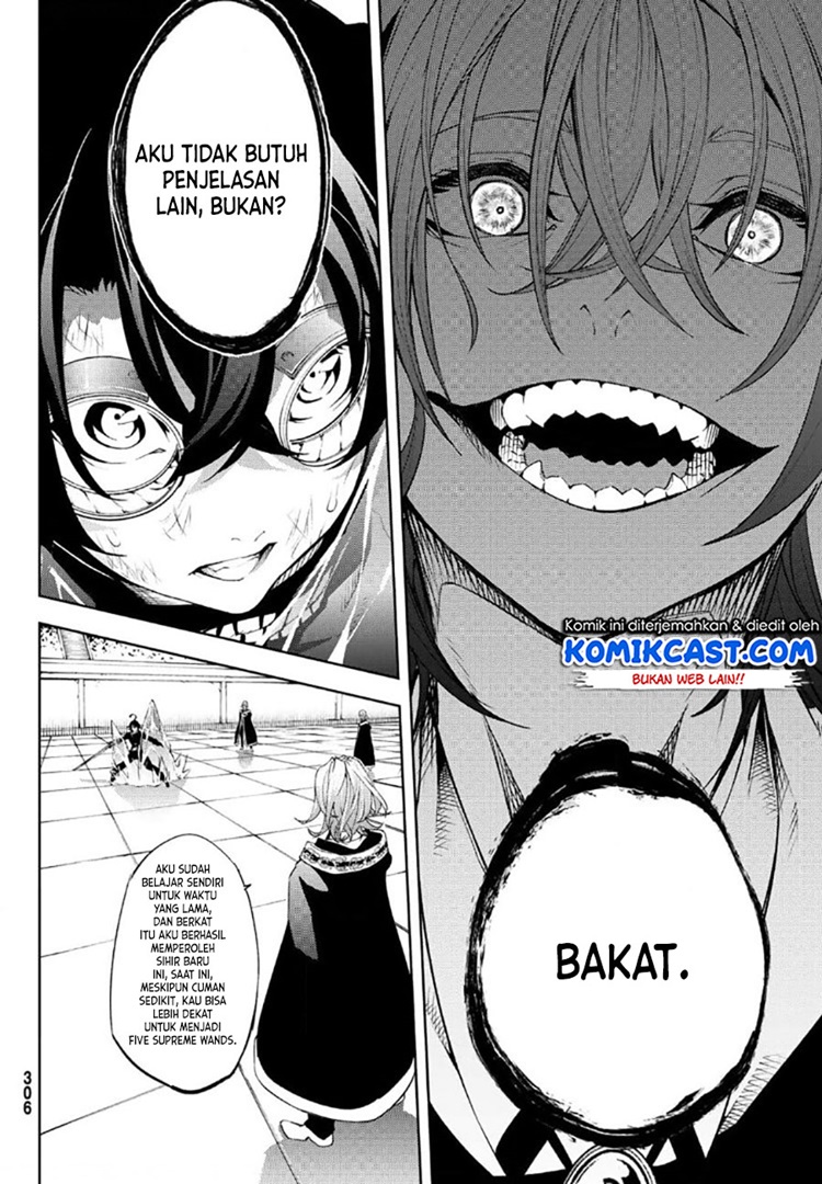 Read Wistoria id Manga Online