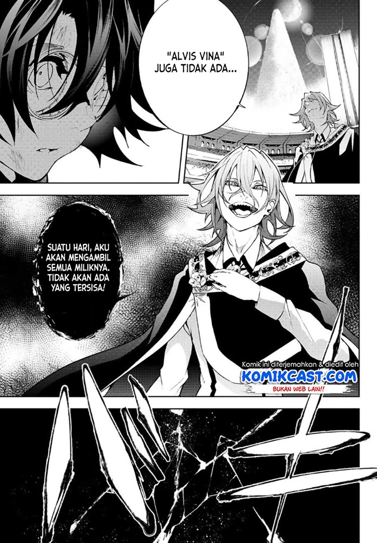 Read Wistoria id Manga Online
