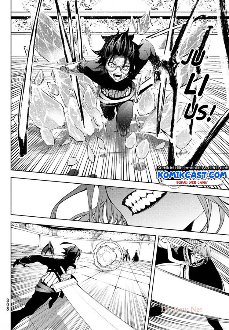 Read Wistoria id Manga Online