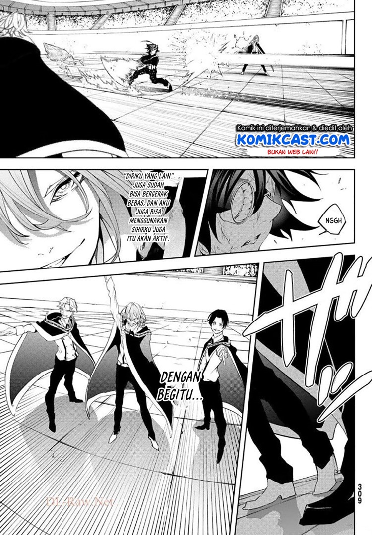 Read Wistoria id Manga Online