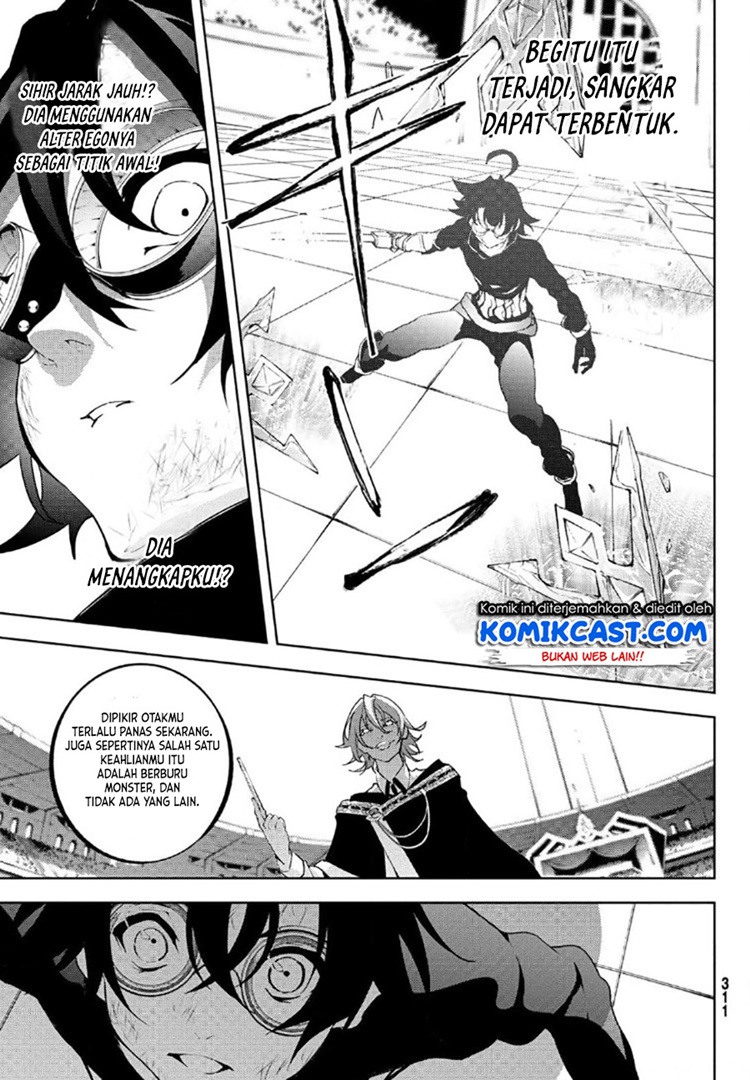 Read Wistoria id Manga Online