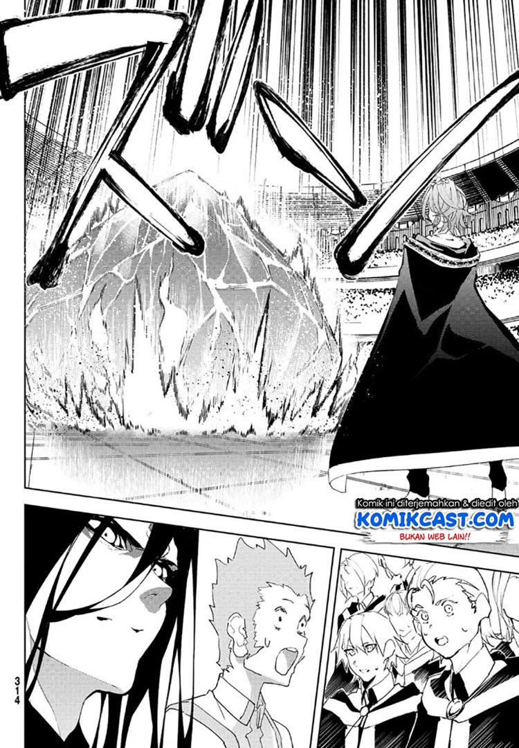 Read Wistoria id Manga Online