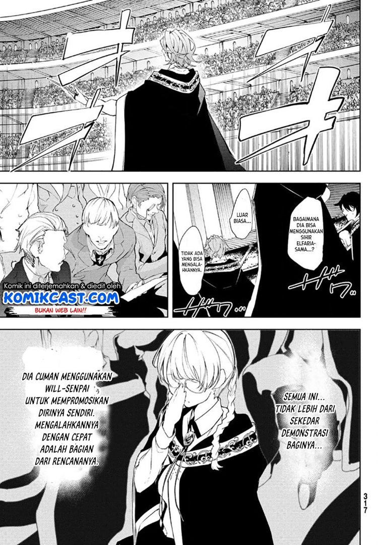 Read Wistoria id Manga Online