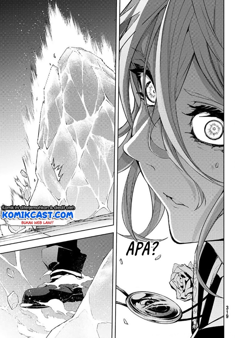 Read Wistoria id Manga Online