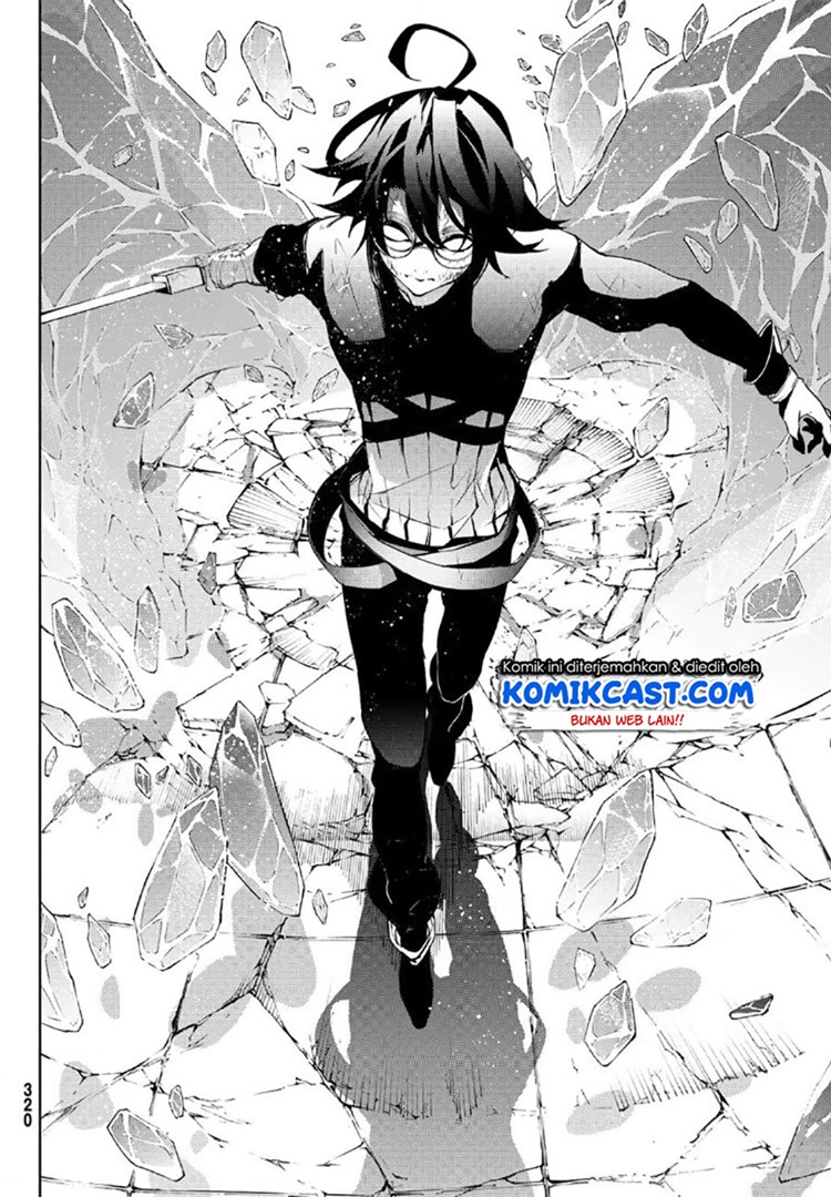 Read Wistoria id Manga Online