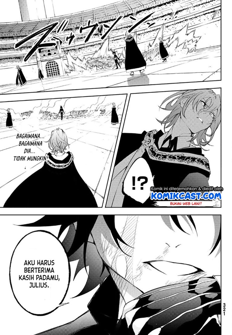 Read Wistoria id Manga Online