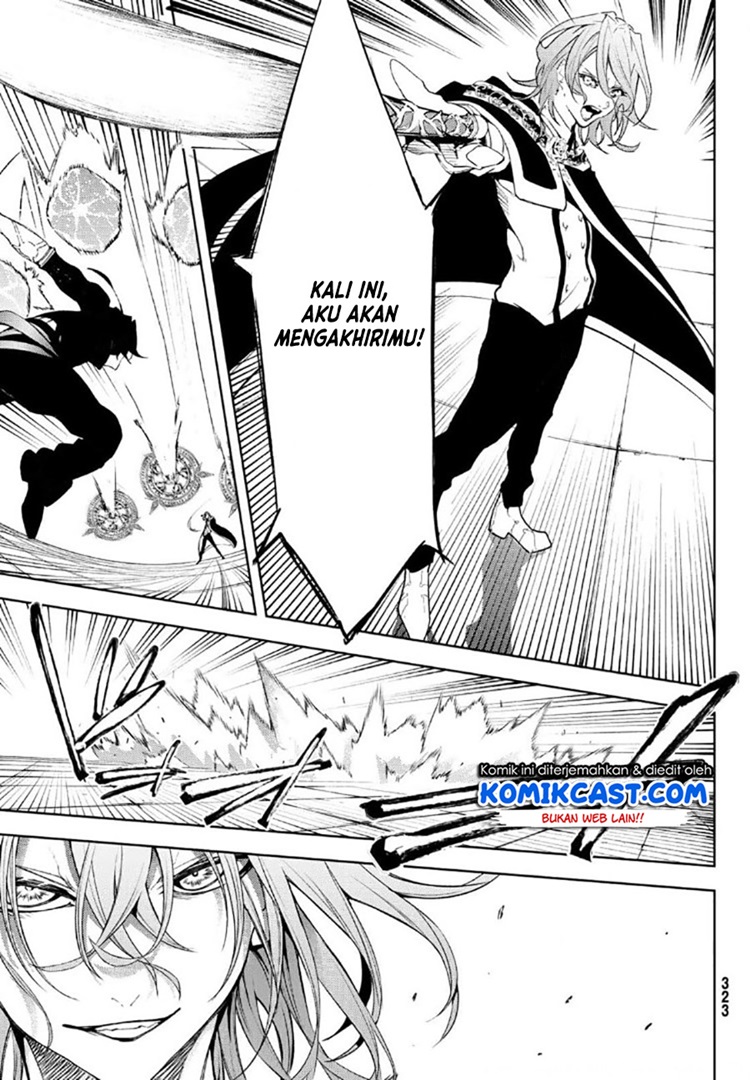 Read Wistoria id Manga Online