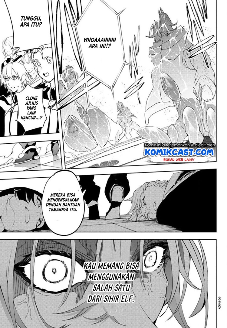 Read Wistoria id Manga Online