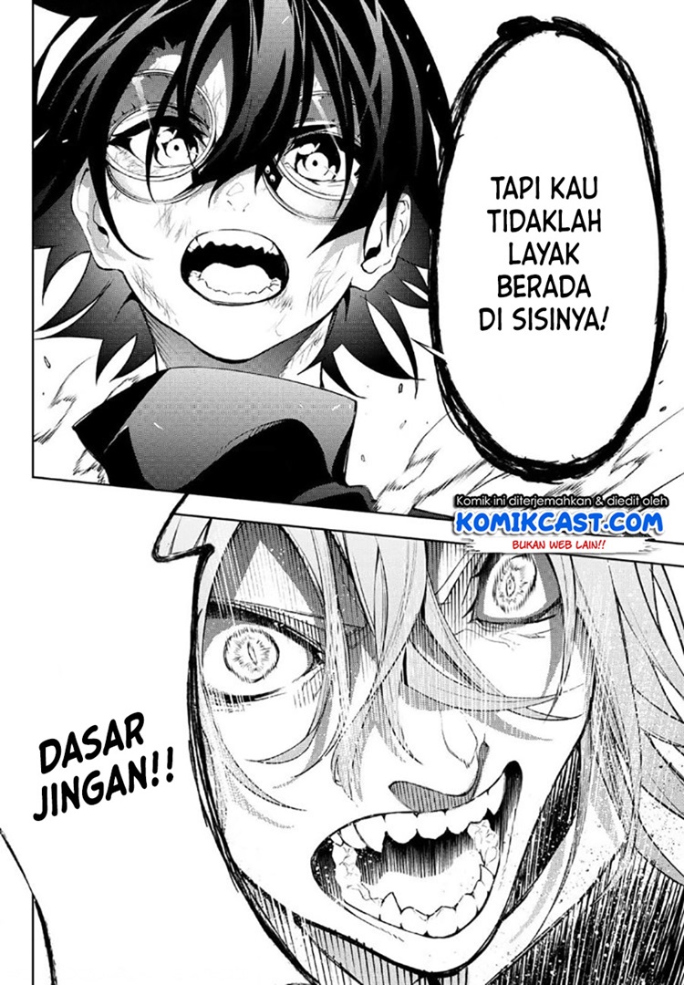 Read Wistoria id Manga Online
