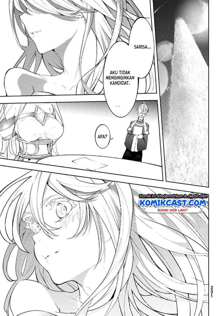 Read Wistoria id Manga Online