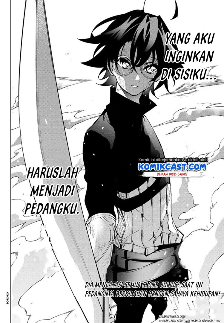 Read Wistoria id Manga Online