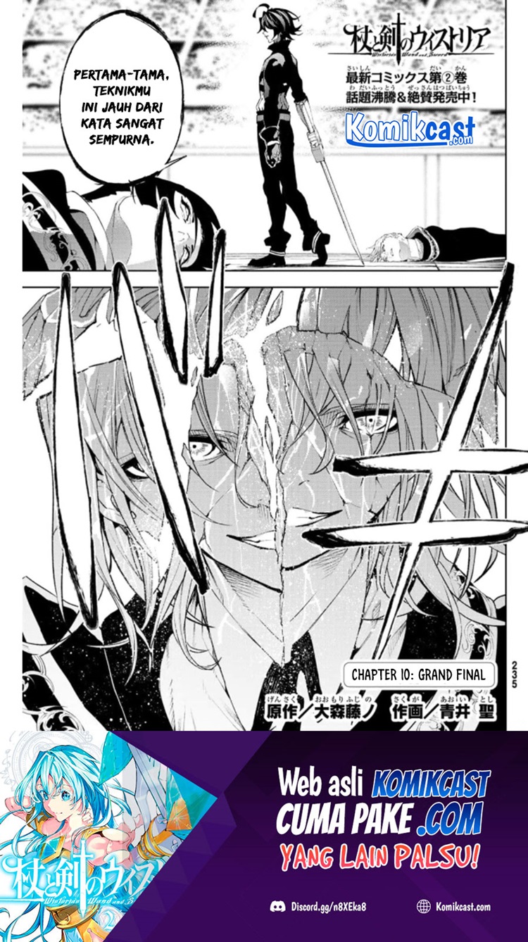 Read Wistoria id Manga Online
