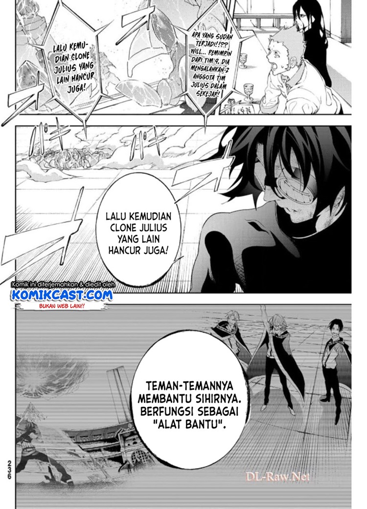 Read Wistoria id Manga Online