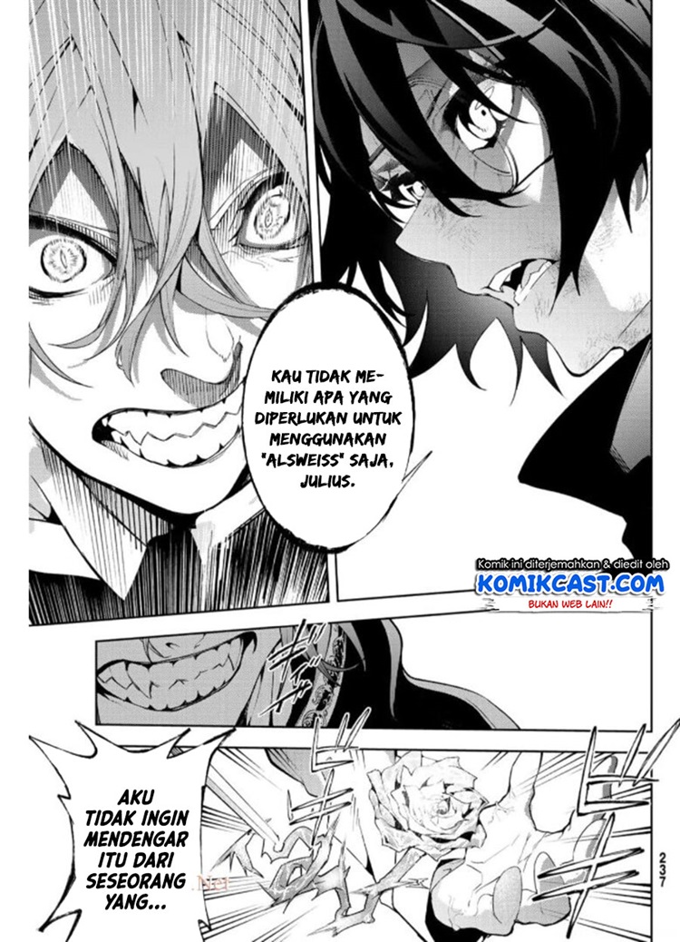 Read Wistoria id Manga Online