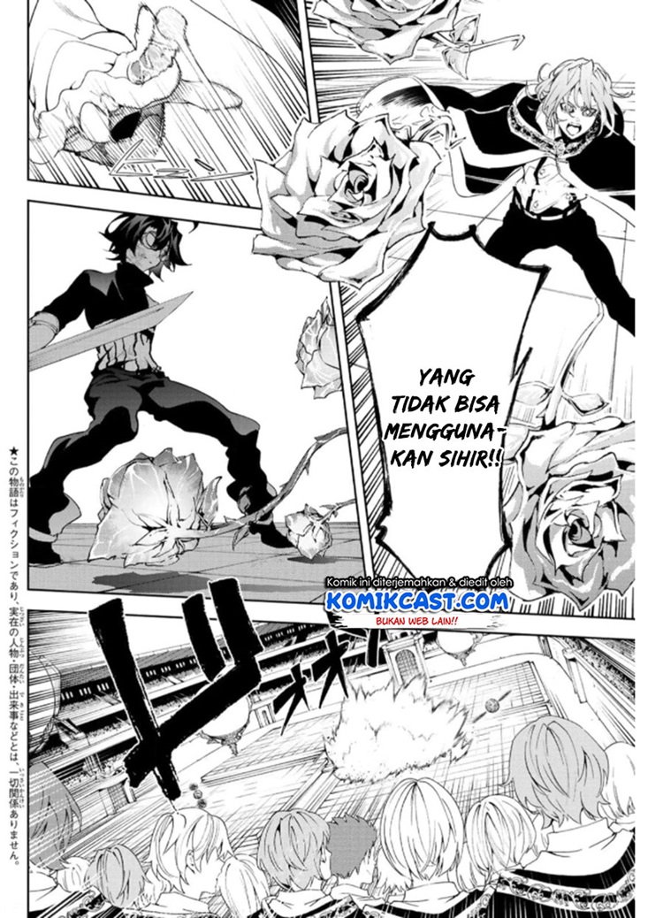 Read Wistoria id Manga Online