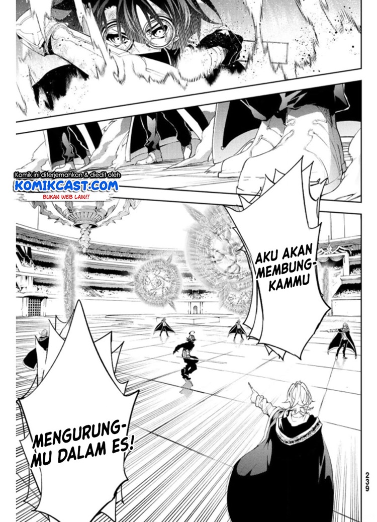 Read Wistoria id Manga Online