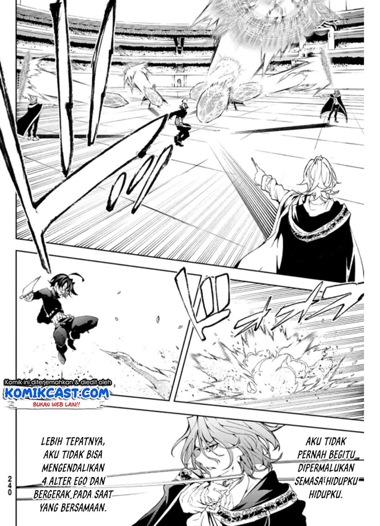 Read Wistoria id Manga Online