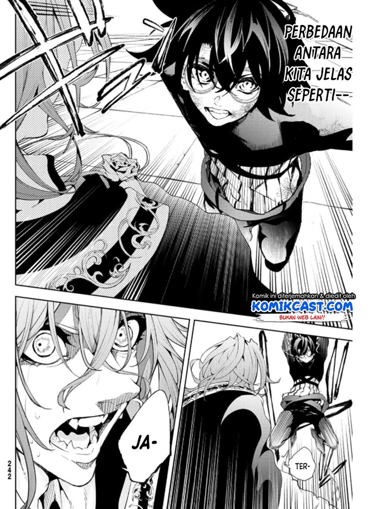Read Wistoria id Manga Online