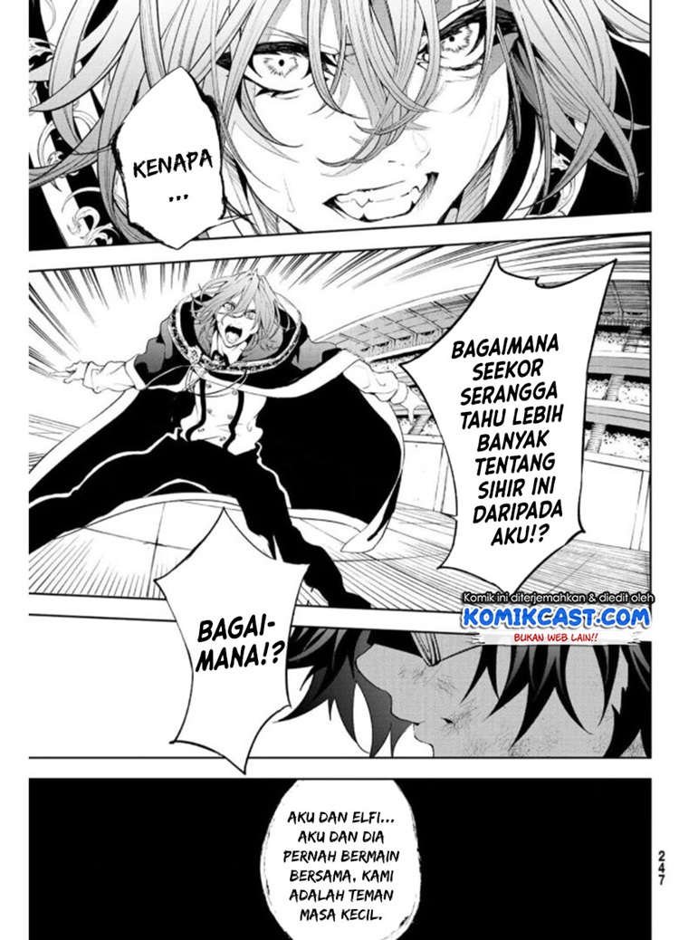 Read Wistoria id Manga Online