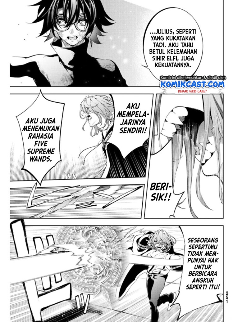 Read Wistoria id Manga Online