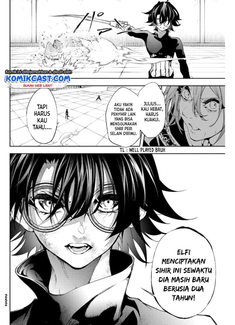 Read Wistoria id Manga Online