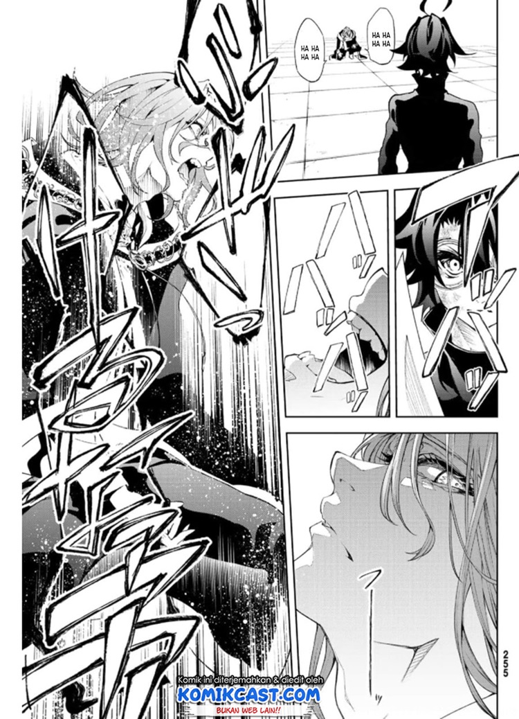 Read Wistoria id Manga Online